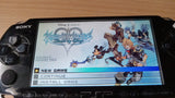 Kingdom Hearts Birth By Sleep PSP Used Video Game